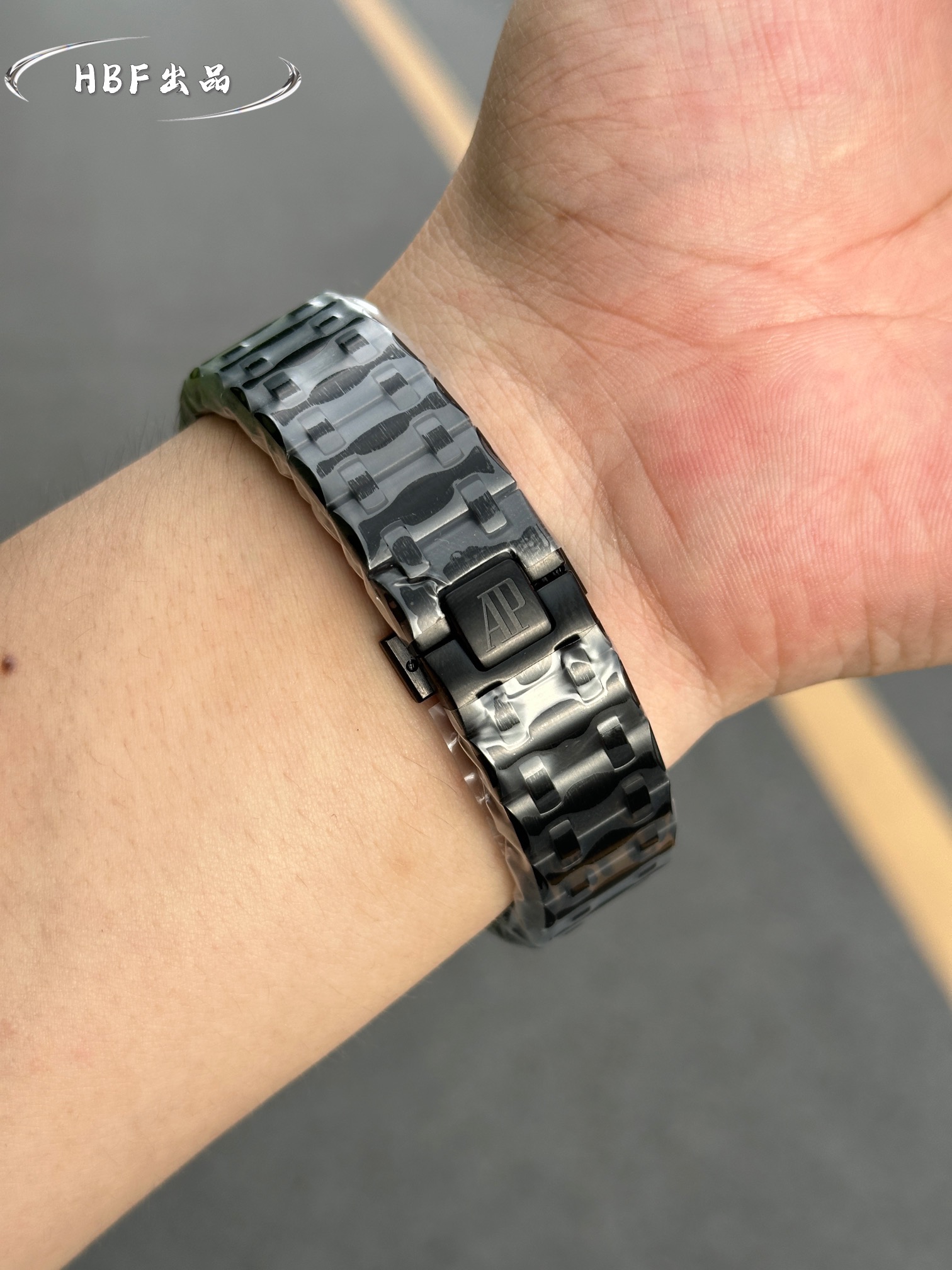 Audemars Piguet watch